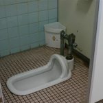 Japanese style toilet Japanese style toilet