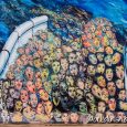 Follow remains of Berlin wall Here are some directions for Berlin wall visitors: East Side Gallery, Wall Museum, Checkpoint Charlie, Asisi Panorama, Topography of Terror, Potsdamer Platz, Berlin Wall Memorial