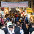 Is it safe to travel in Iran I wasn't worry about safety before my trip and I will tell "yes" even with more confidence now if somebody will ask me "Is it safe to travel in Iran?"