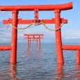 For most people visiting Japan the trip to Miyajima and the floating Itsukushima shrine gate (O-Torii) are highlights of their holidays in Japan. There is no a lot notifications about […]