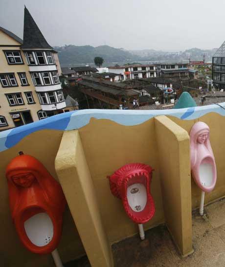 Public toilet in Chongqing