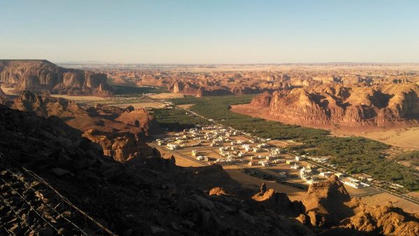 Harrat Viewpoint, AlUla