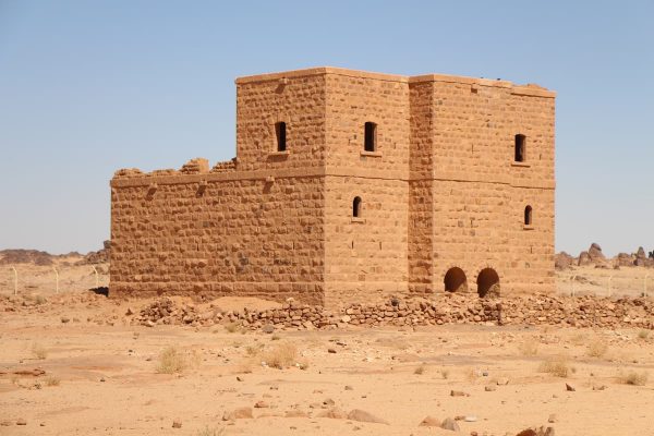 Dar Al Hamra Hejaz Train Station