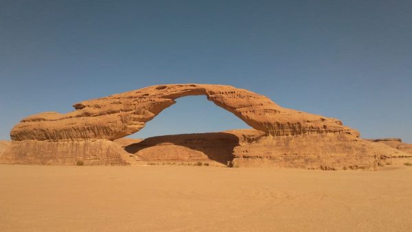 Full Rainbow Arc, AlUla