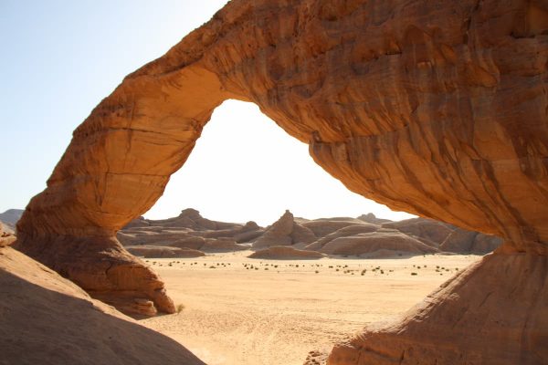 Rainbow Arc, AlUla